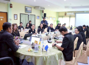 การประชุมคณะอนุกรรมการพิจารณาเงินกู้กองทุนพัฒนาสหกรณ์ ระดับจังหวัด ครั้งที่ 1/2569 ... พารามิเตอร์รูปภาพ 18